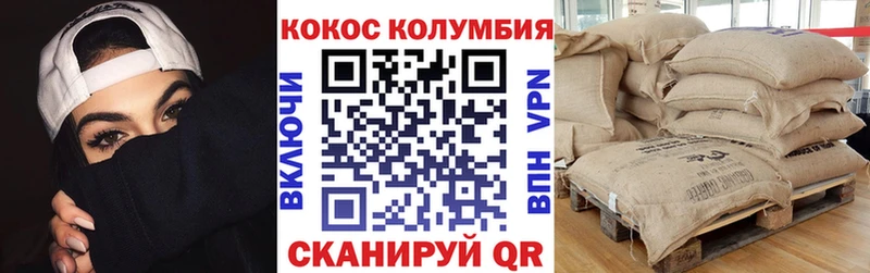 Купить наркотики цена Абдулино Альфа ПВП ГЕРОИН Псилоцибиновые грибы Марихуана Гашиш