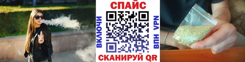 Бутират буратино  MEGA ONION  Абдулино  купить  