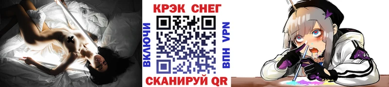 Cocaine 98%  OMG ONION  Абдулино  что такое наркотик 