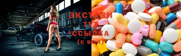 кокаин перу Покров