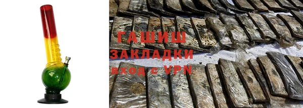 амфетамин Абинск