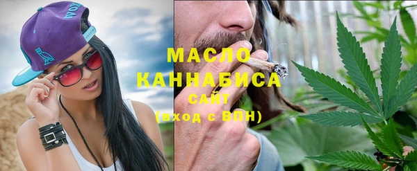 крисы Покачи